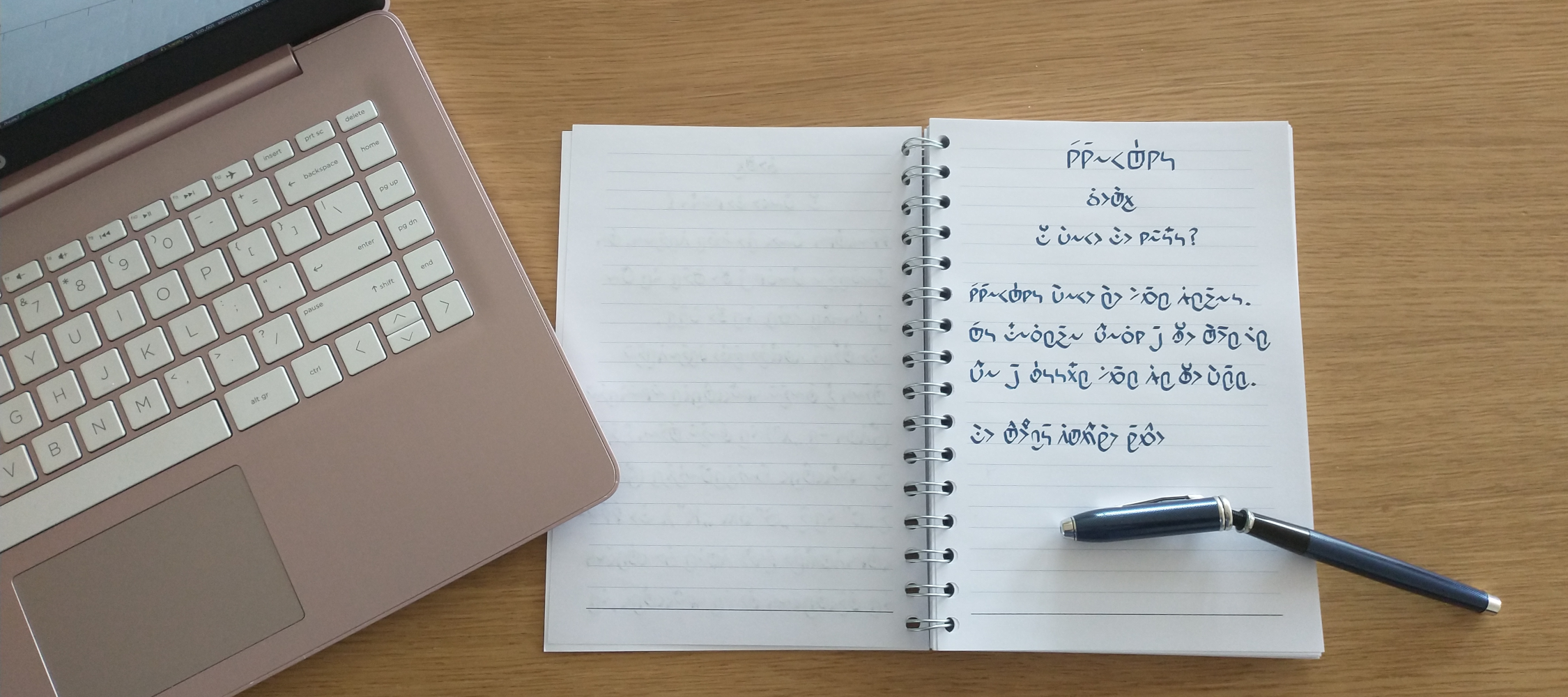 Foto van handschrift